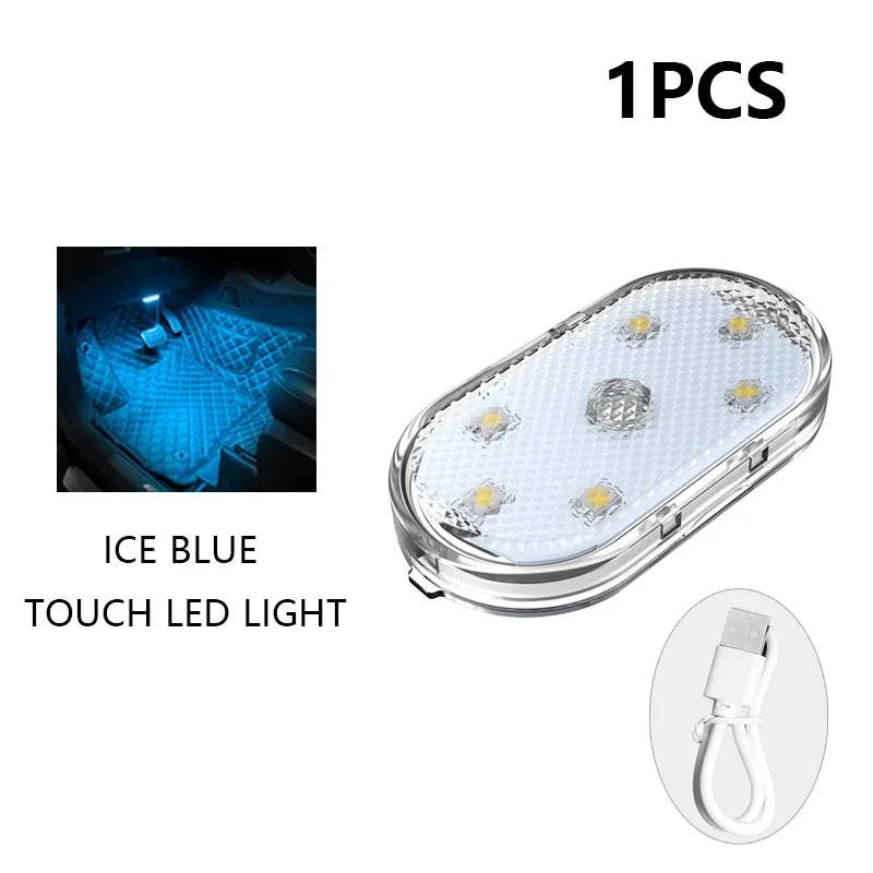 Car LED Touch Lights USB Sensor Rechargeable Reading Light Auto Door Light Roof Ceiling Lamp Car Interior Atmosphere Lamp