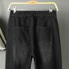 Plus-Size Women's High-Waisted Elastic Denim Harem Pants - Slimming & Loose Fit for Autumn/Winter