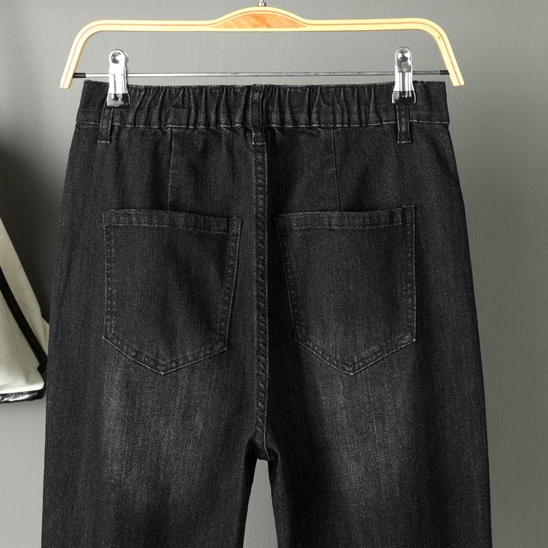 Plus-Size Women's High-Waisted Elastic Denim Harem Pants - Slimming & Loose Fit for Autumn/Winter