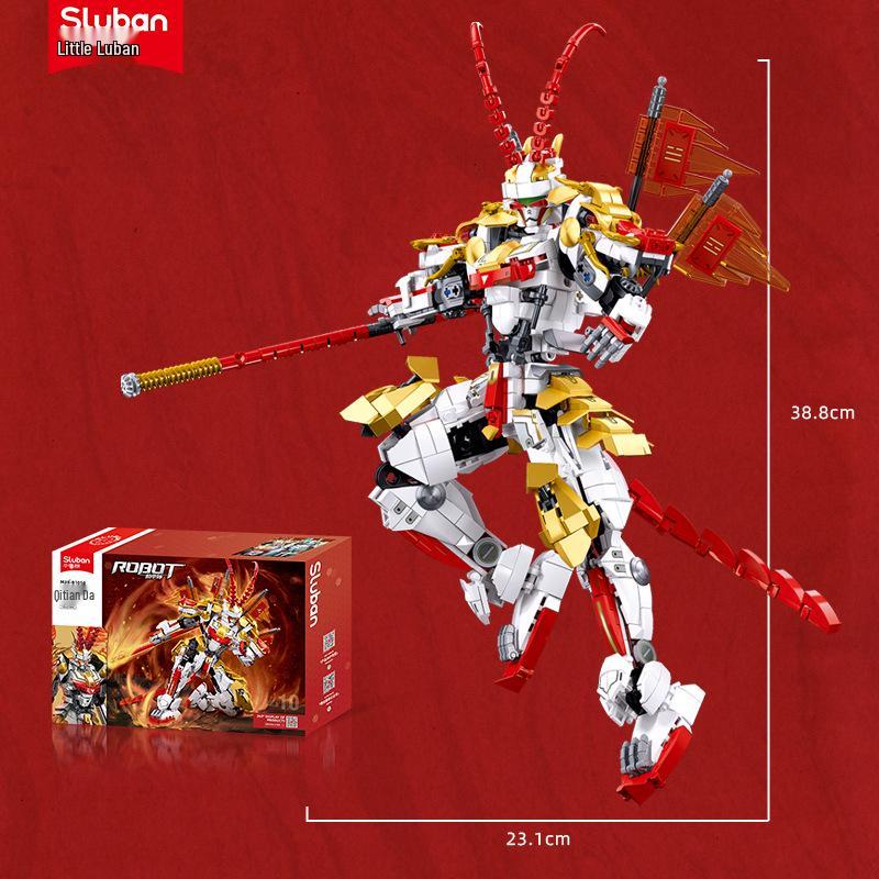 Little Luban B1120-52 Trident Athena Mecha Ember Guerrilla Building Block Toy