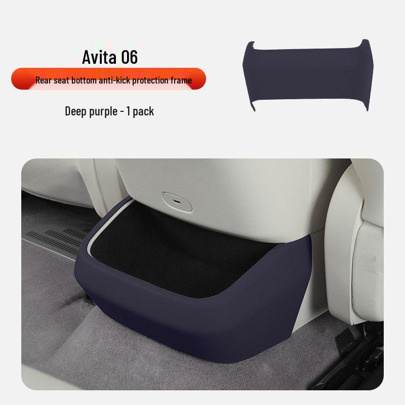 

Shunyi Kick-Proof Decorative Frame for Avatr 06 – Original Color Protective Shell