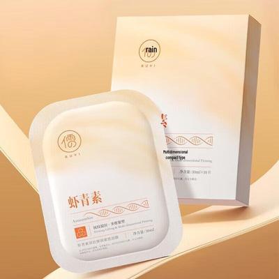 Soins du visage – Masques pour le visage