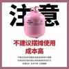 Balloon Helium Tank Small Bottle Household Floating Air Pump Nitrogen Bottle Wedding Room Decoration Birthday Arrangement Inflator Floating Air