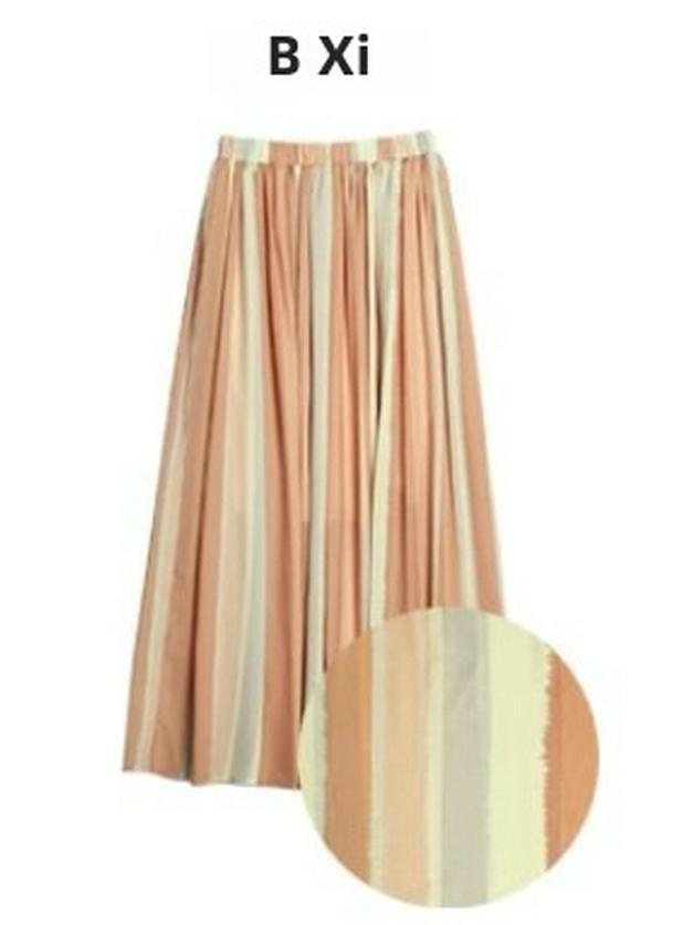 Summer 2023 Japanese Striped A-Line Long Skirt