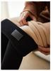 High-Waisted Slim Fit Women's Plush Leggings - Warm Thick Cotton Trousers for Autumn/Winter 2024