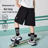 ASK JUNIOR Boys' Summer Breathable Sport Shorts