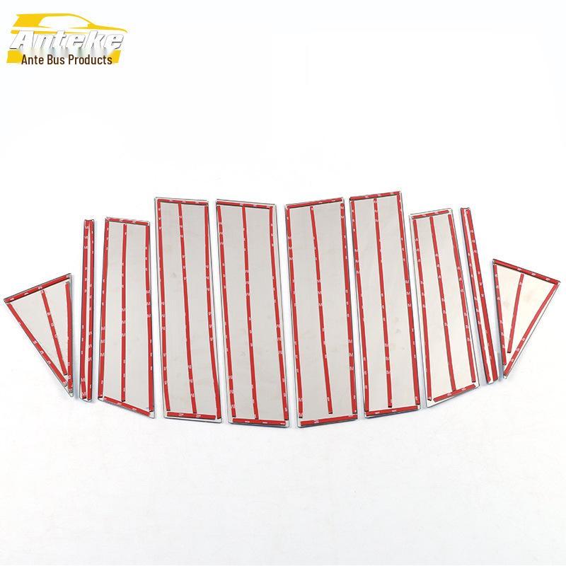 BAIC Weiwang S50 Stainless Steel Window Trim Anti-Scratch Decorative Sticker