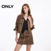Women's Retro Faux Suede PU Leather Short Jacket