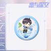 Love and Deepspace Rafayel Zayne Xavier 58MM Round Badge Anime Cosplay Brooch Pin Backpack Clothing Decoration Gift for Fans