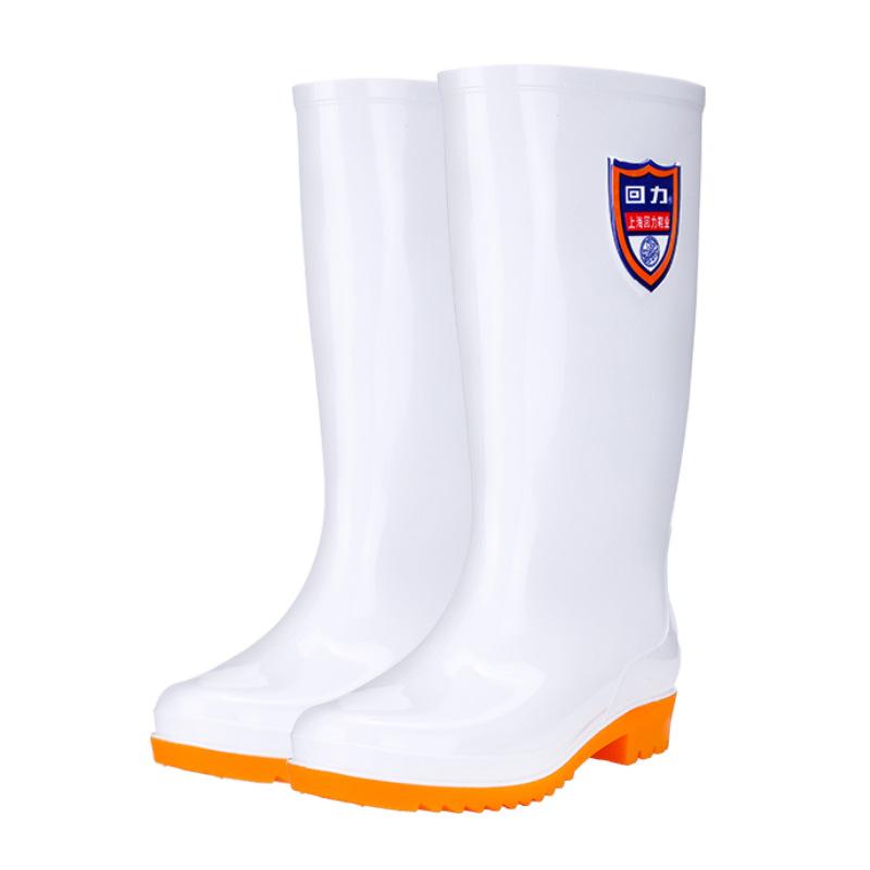 Huili 867 Rain Shoes High Tube White Rain Shoes Men's Non-slip Acid and Alkali Resistant Health Food Factory Work Labor Insurance Water Shoes Women