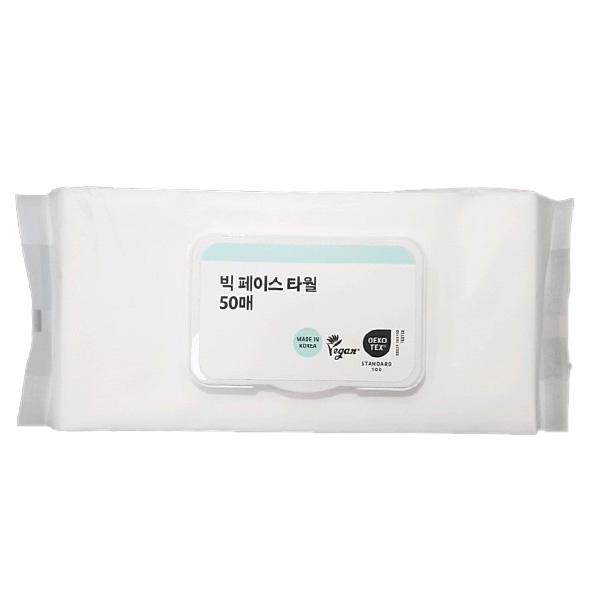 

Big Face Towel 50Sheets