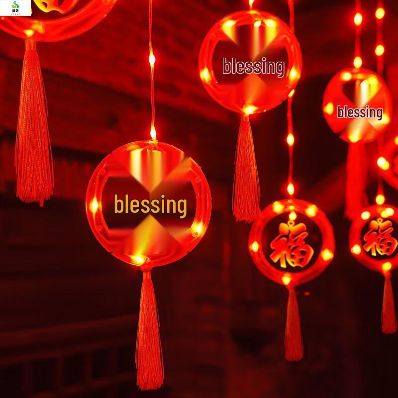 Chinese New Year Lantern String Lights