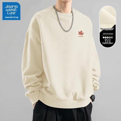 JEANSWEST LIFE Men's Crewneck Loose Fit Sweatshirt