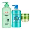 Fenghua Anti-Dandruff & Nourishing Hair Care Bundle