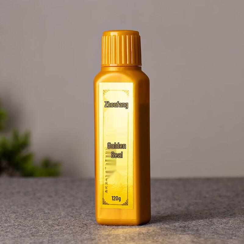 USAN HOME Golden Calligraphy Ink, 120ml (2-Pack) 120ml