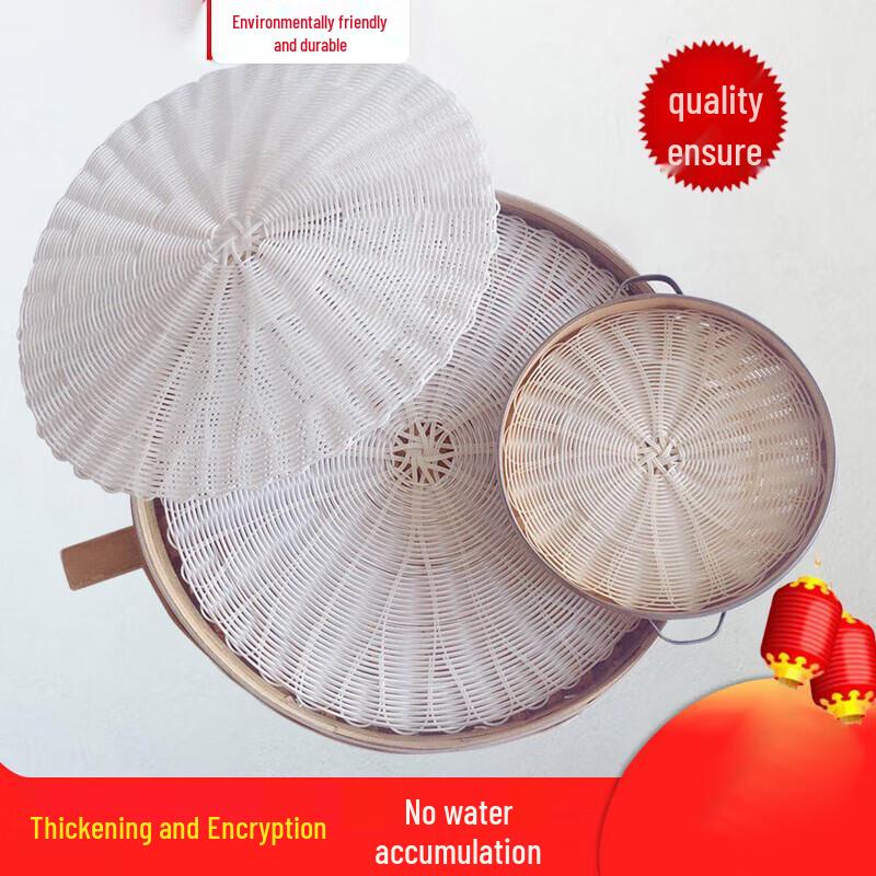 Имитация ротанга вкладыш для пароварки