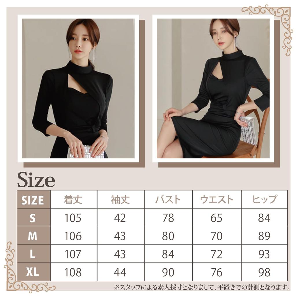 GRAXIA Cabaret Midi Perfect for Hostess Size Small Dress, Dress, High-Waisted, Hostesses, Clubs, Lounges, 3/4 Sleeves, Cutouts, Elastic, Knee-Length,