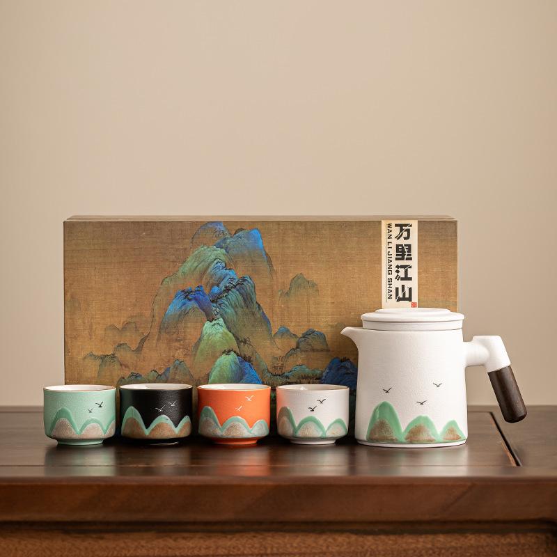 Qianli Jiangshan Ceramic Office Cup Business Gift Set The company's annual meeting will send customers and employees filter teacups and water cups