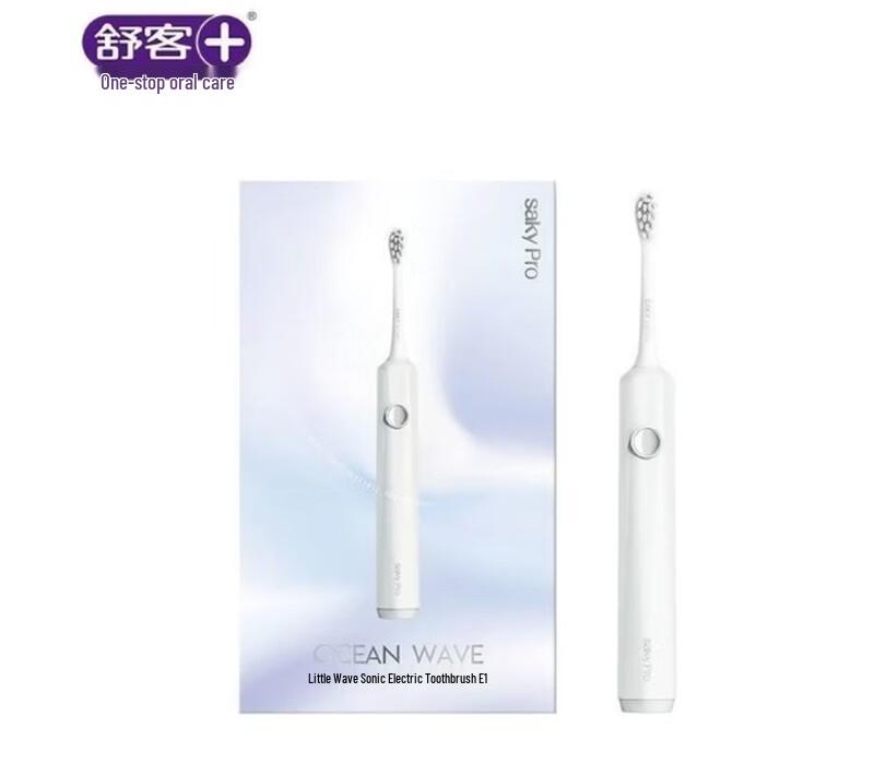 Shuke Sonic E1 Electric Toothbrush