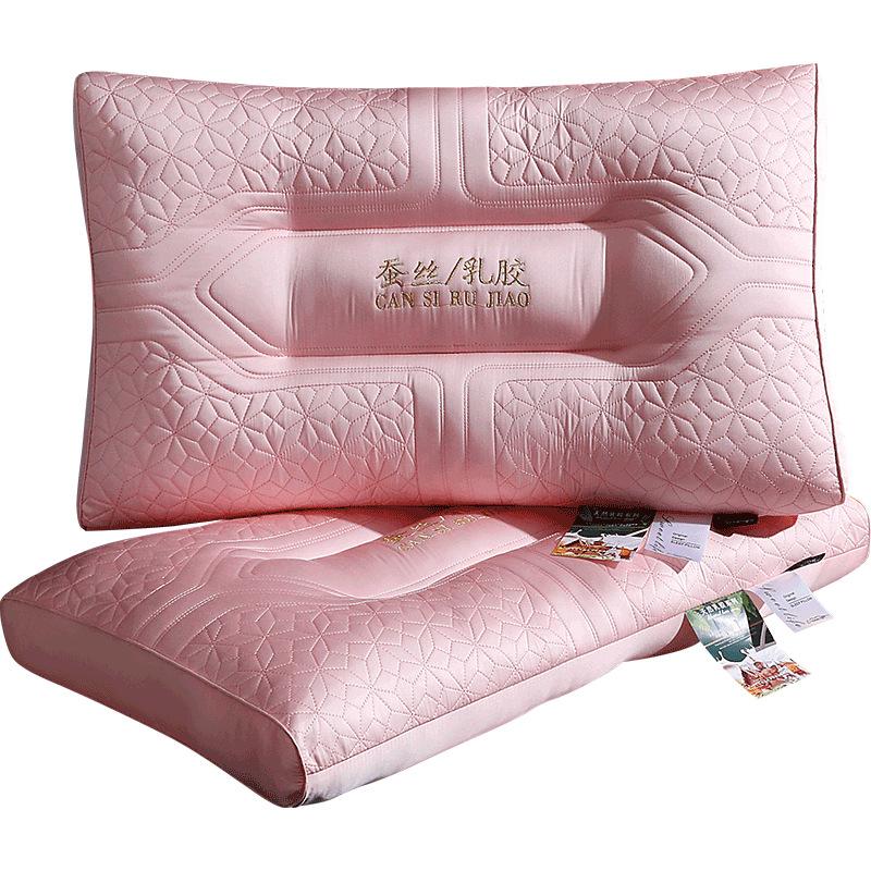 Wedding Latex Silk Pillow Pillow Core Adult Single Home Deep Sleep Cervical Vertebra Partition Pillow Pair