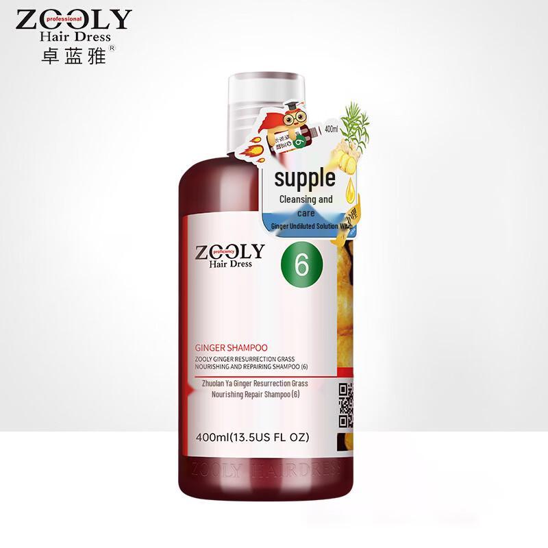 Zhuolanya Ginger Revival Nourishing Repair Shampoo