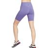 Nike Yoga Shorts Women's 1 Pack Purple HQ6824-527