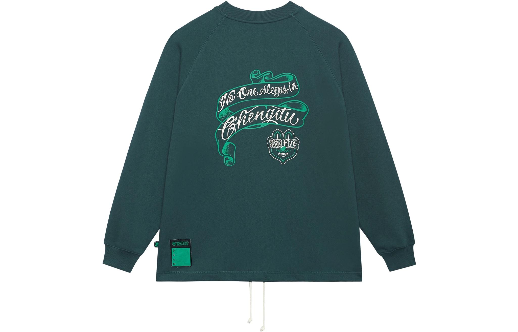 Li Ning Badfive Sweatshirt Unisex Garlic Green AWDSJ07-2 XL