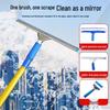 Shixun Extendable Titanium Alloy Glass Squeegee