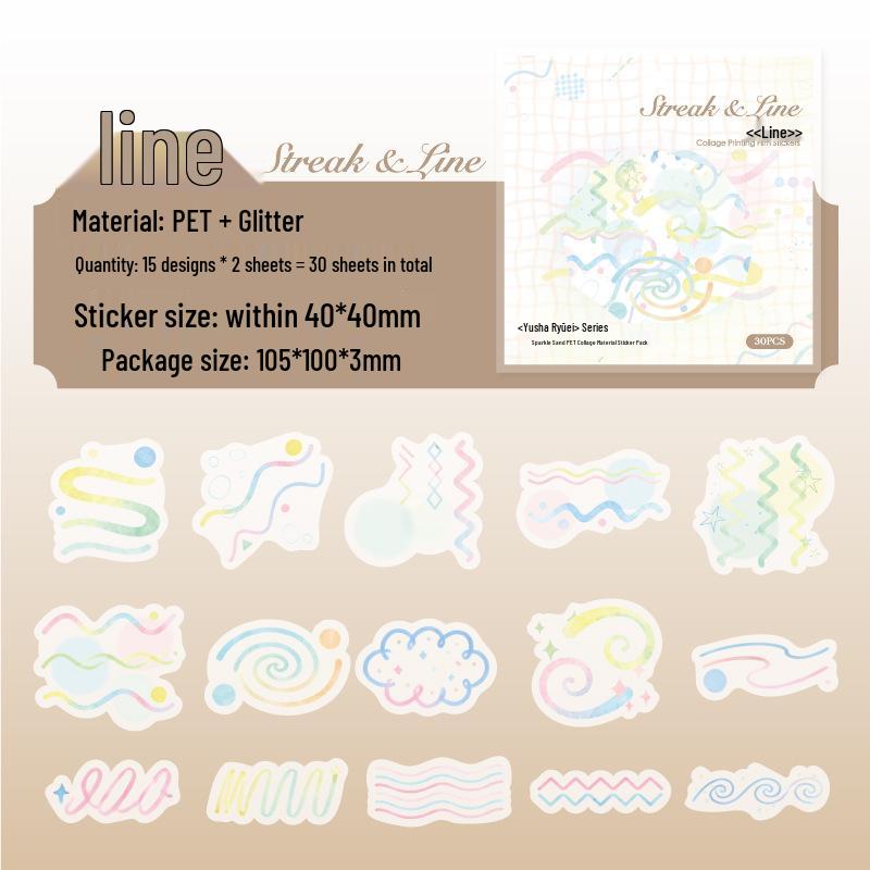 

Glitter Sand Film Sticker Pack: Paper Trace Xing Sha Liu Ying Series - 6 DIY Collage Styles