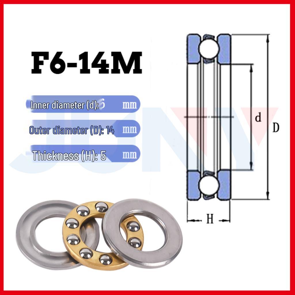 Small Wear-Resistant Thrust Ball Bearings Set: Inner Diameter Options 2-12mm, Three-Piece.