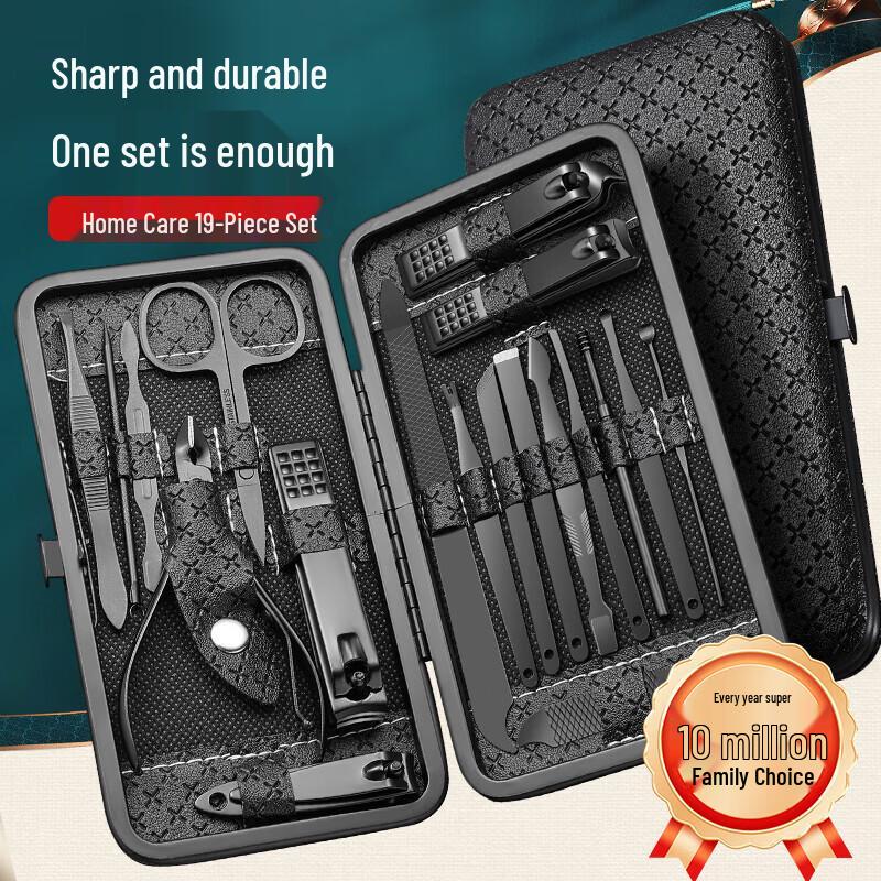 19-Piece Professional Nail Care Kit