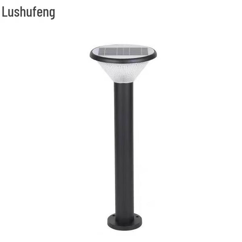 LED Outdoor Solar Garden Lawn Light