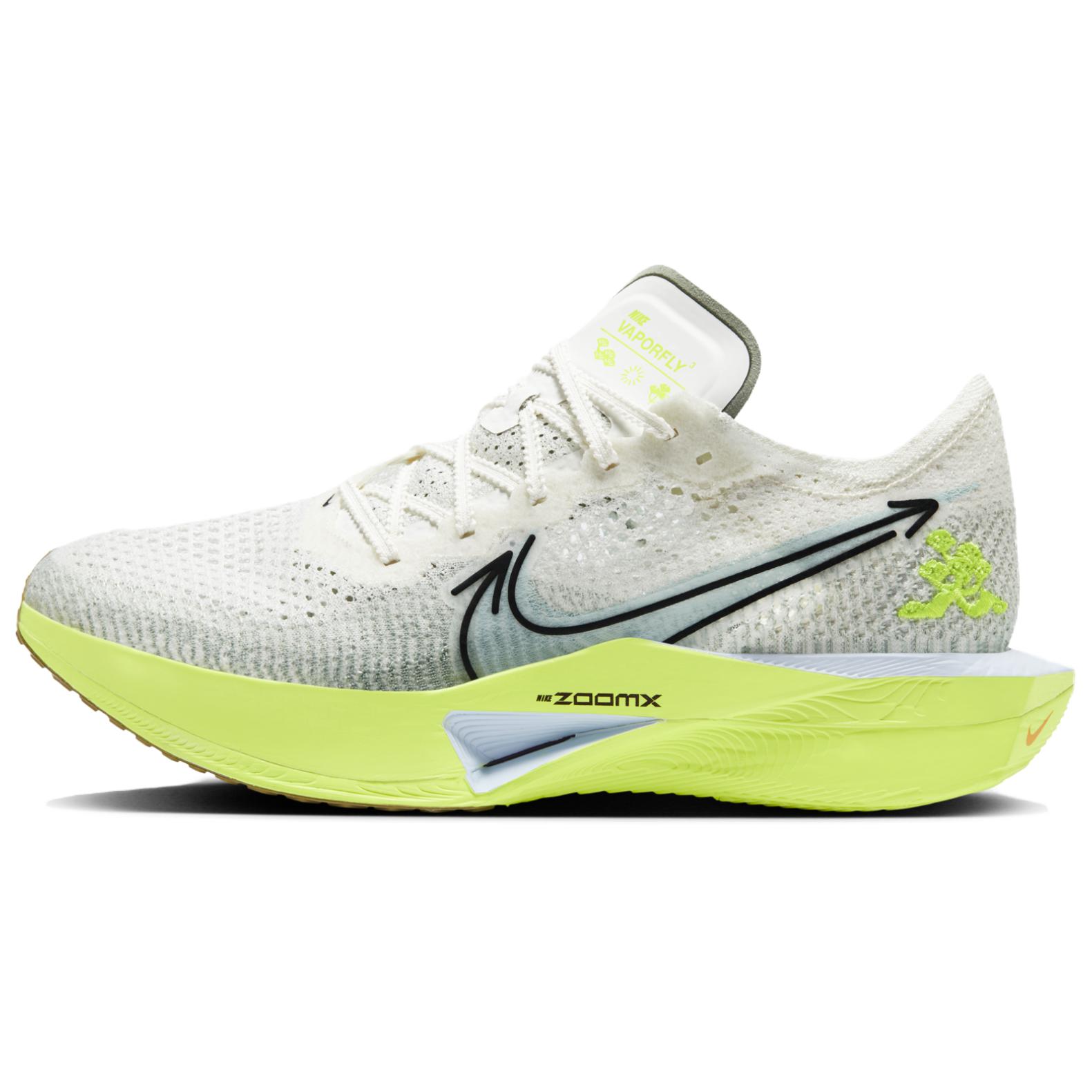

new Nike Vaporfly 3 Sail Volt 41