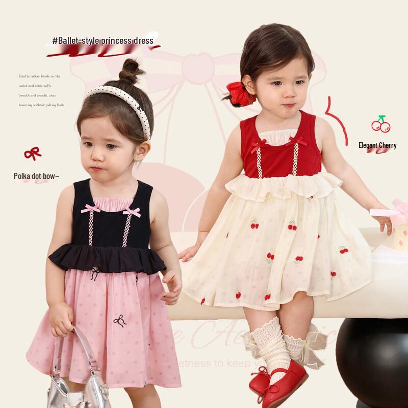 LUSON Летнее платье-принцесса без рукавов для девочки 100