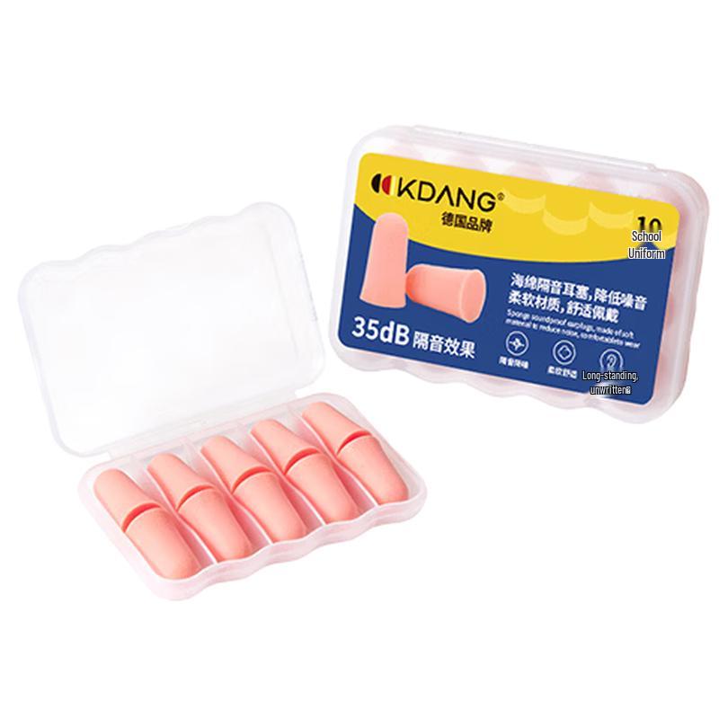 KDANG Noise Cancelling Sleep Earplugs