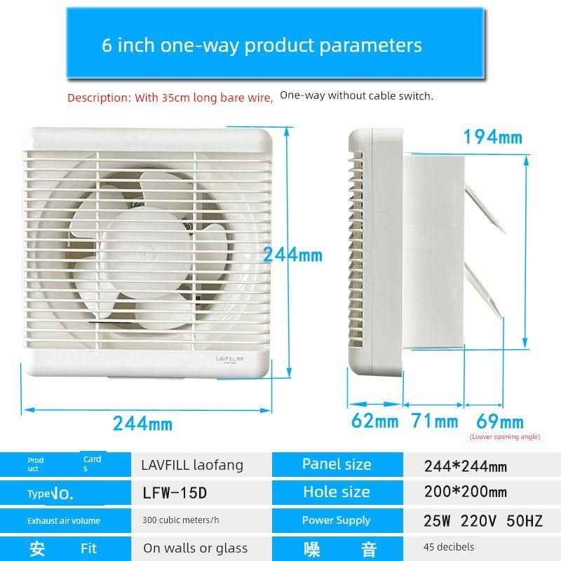 Two-Way Exhaust Fan 6-Inch Ventilating Fan-Inch 8-Inch Ventilator Bathroom 10-Inch Kitchen 12-Inch Air Intake Fan Laofang 6inch One-Way Exhaust (Opening 200*200)