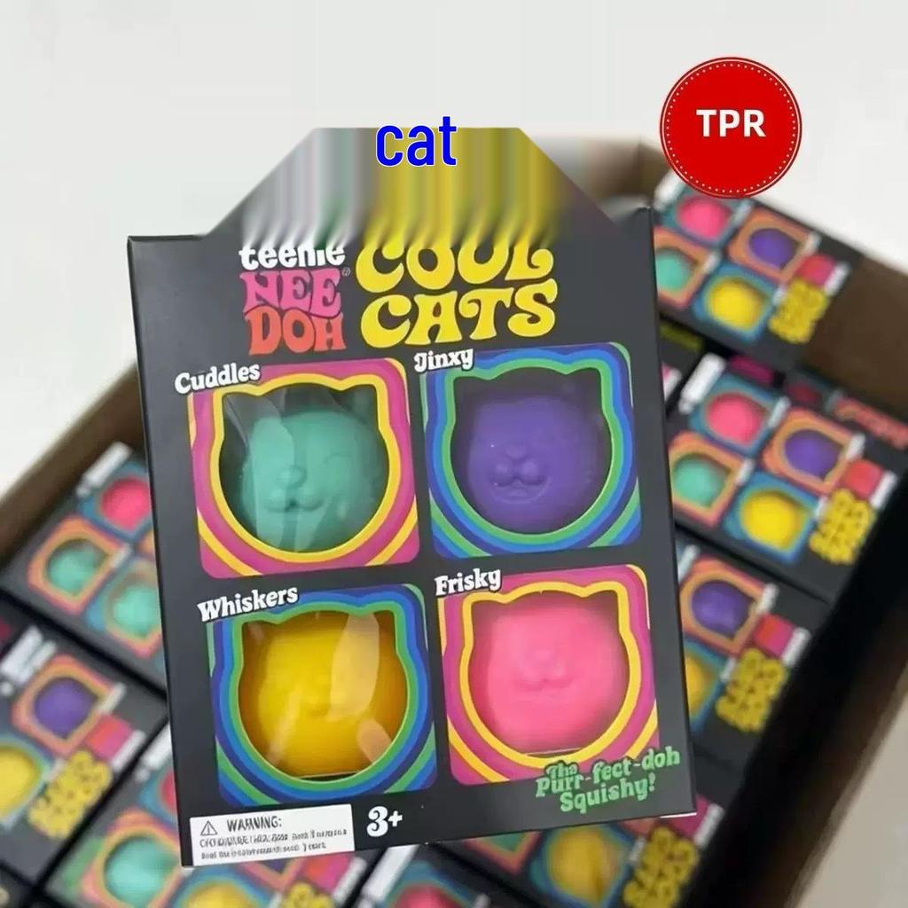 Needoh Four-Grid Ice Cube Squeeze Toy - Stress Relief, Fun, Slow Rebound.