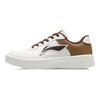 Li Ning Coverage Thermal Slip Resistant Low top Skateboard Shoes Men's White Brown AGCQ455-6
