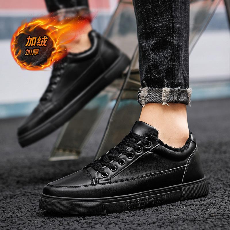 Leather Board Shoes Men's Autumn and Winter New Velvet Casual Shoes Warm Black Couple Shoes Large Size Versatile Comfortable Leather Shoes Men