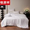 Heng Yuan Xiang Tussah Silk Summer Quilt