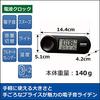 Seiko Clock PYXIS RAIDEN Alarm Clock, Radio-Controlled, Digital, Loud, Black, Dimensions: 5.1 x 14.4 x 4.2 cm, BC407K