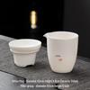 UOSO Mutton-Fat Jade White Porcelain Tea Set