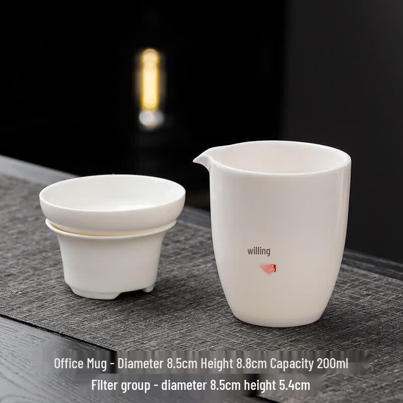 UOSO Mutton-Fat Jade White Porcelain Tea Set