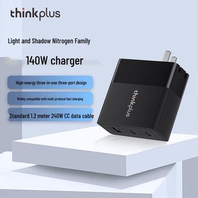 Lenovo ThinkPad ThinkPlus 140W GaN PD3.1 2C+A Charger
