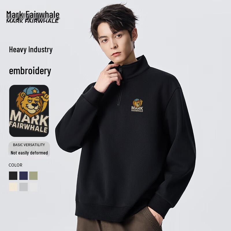 Mark Fairwhale Herren Stehkragen Halb-Zip Sweatshirt