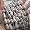 1String, Natural Freshwater Pearls, Handmade Teardrop-shaped Thread Pearl Beads, 10×20mm, for DIY Necklace, Jewelry Making Crafts, Length 36 Cm