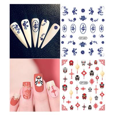 Good Nail Sticker Self-Adhesive Beautiful Vivid Color