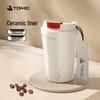 Temeike 380ml Ceramic Lined Portable Thermos Mug