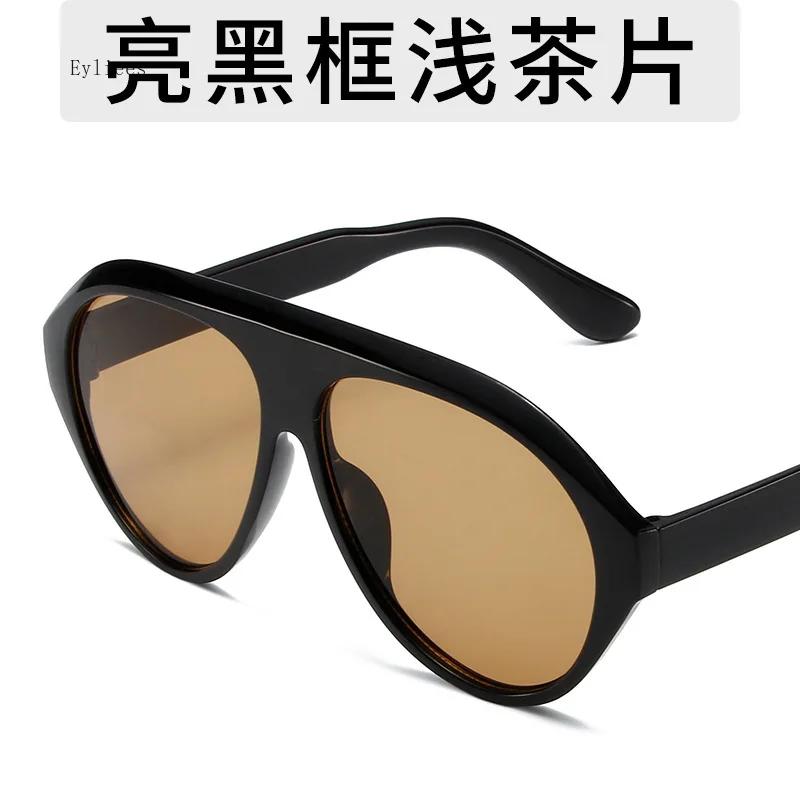 Trend Oversized Pilot Sunglasses Women For Men Luxury Designer Sun Glasses Vintage Big Frame Eyeglasses Punk Driving Shade
