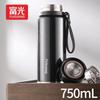 FUGUANG 316 Stainless Steel Insulated Sports Bottle 750ml